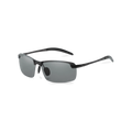 Gafas Fotocromáticas Polarizadas - MaxVision® (Oferta Exclusiva)
